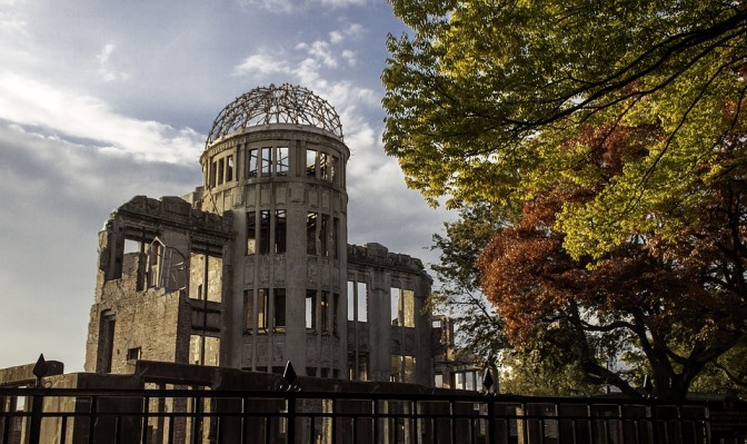 Hiroshima Peace Memorial