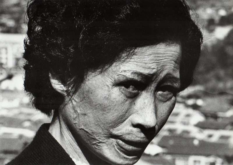 Volto di Donna Hibakusha