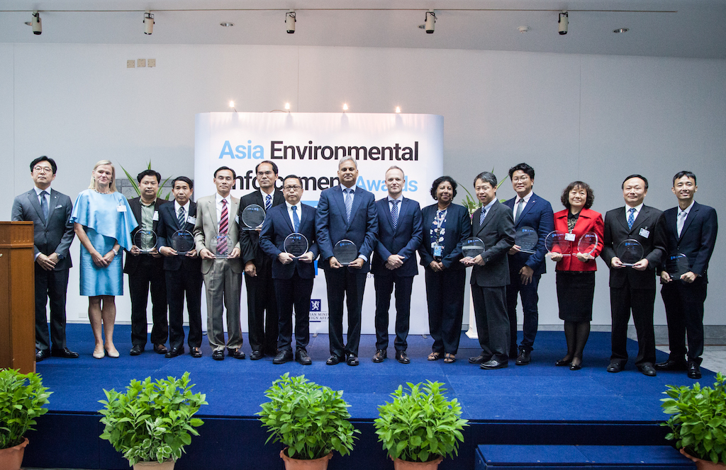 Asia Environmental Enforcement Awards 2019