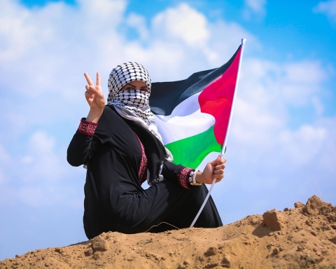 Giornata Internazionale di Solidarietà con il Popolo Palestinese