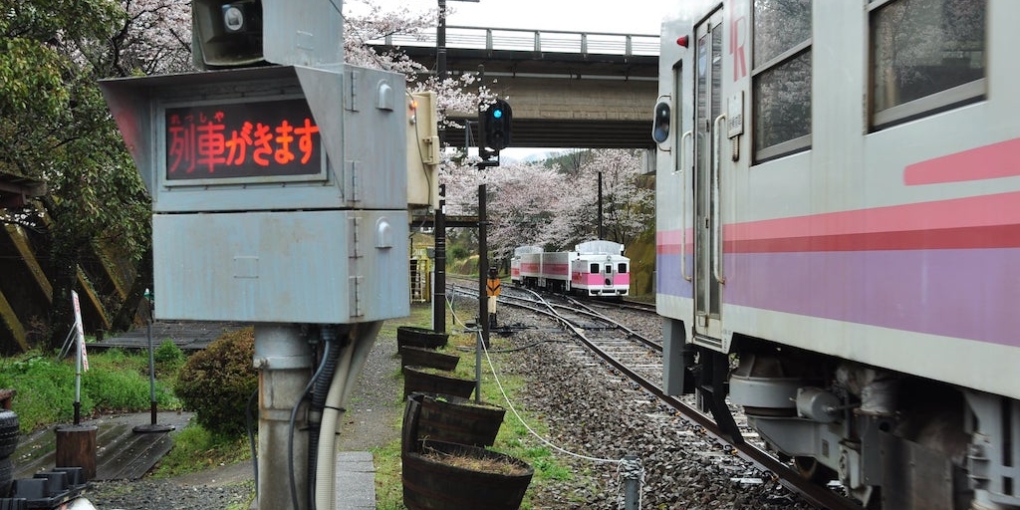 treno alimentato a ramen giappone Takachiho Amaterasu