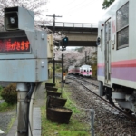 treno alimentato a ramen giappone Takachiho Amaterasu