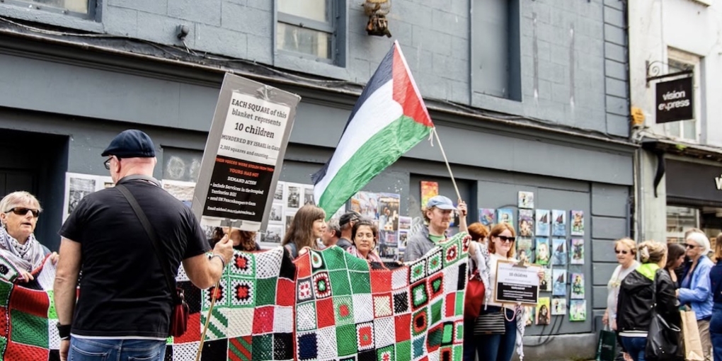 coperta della memoria per gaza